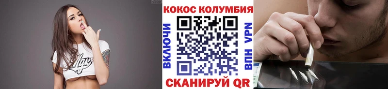 Где купить Саянск APVP АМФ Конопля МЕФ
