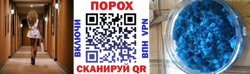 Амфетамин VHQ  Саянск 
