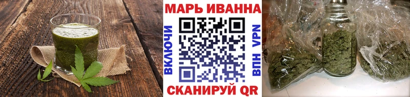 маркетплейс формула Саянск Cannafood марихуана цена наркотик