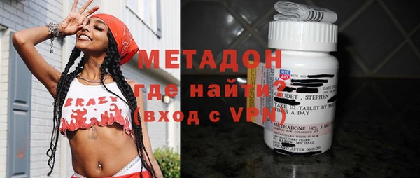 ECSTASY Аркадак