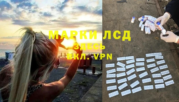 ECSTASY Аркадак