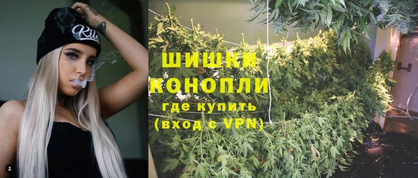 ECSTASY Аркадак