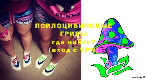 COCAINE Армянск