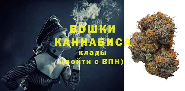 COCAINE Армянск