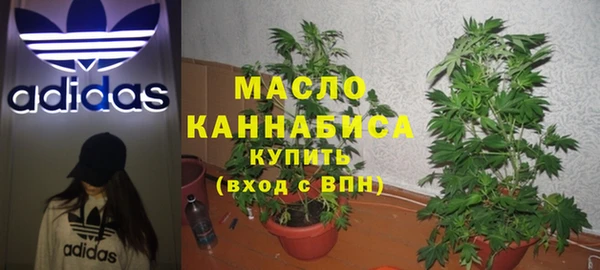 COCAINE Армянск