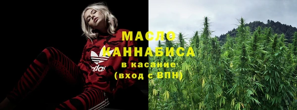 ECSTASY Аркадак