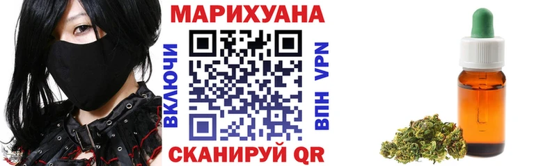 МАРИХУАНА ГИДРОПОН  kraken ССЫЛКА  Саянск  что такое  